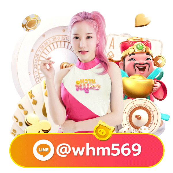 iflix888 mascot